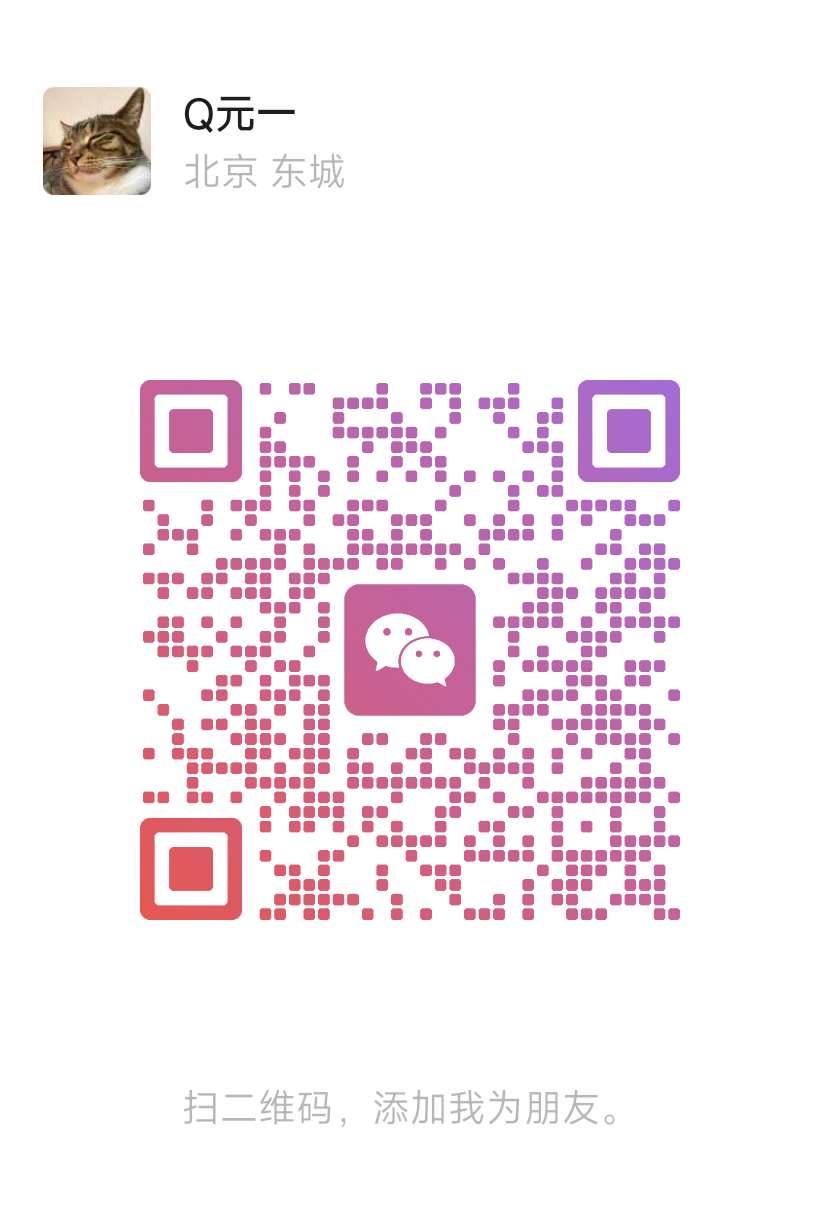 WeChat QR code for Brook Mountain orders